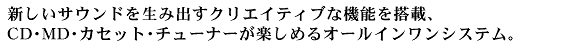 ĩX^CAcZbeBOt[fUC̗pB5.6MHzTvOŋ̍Aj[AuvifB