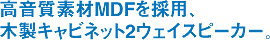 fMDF̗pAؐLrlbg2EFCXs[J[B