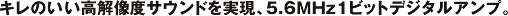 L̂𑜓xTEhA5.6MHz1rbgfW^AvB