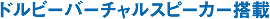 hr[o[`Xs[J[