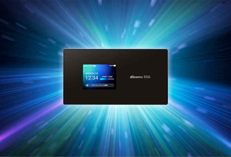 Wi-Fi STATION SH-52A docomoの特長|AQUOS:シャープ Wi-Fi STATION SH-52A docomoの特長|AQUOS:シャープ