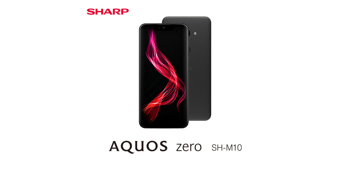 新品 未開封 sharp aquos zero SH-M10 simフリー