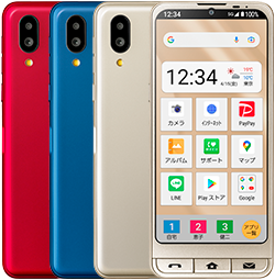 衝撃特価 シンプルスマホ6 A201SH スマートフォン本体