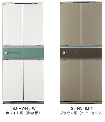 F1159【455ℓ★観音開き】SHARP 冷蔵庫　SJ-HV46J-T