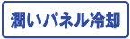 plp