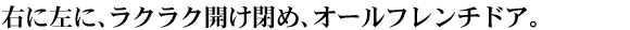 EɍɁANNJ߁AI[t`hAB