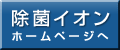 ۃCIz[y[W