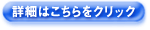 ڍׂ͂NbN