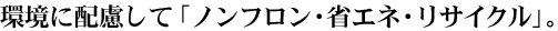 ɔzāumtEȃGlETCNvB