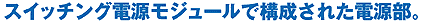 XCb`OdW[ō\ꂽd