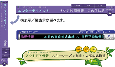 ʃC[W