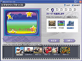 ��ʃC���[�W