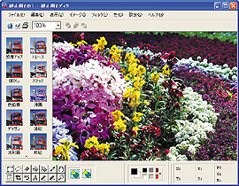 ��ʃC���[�W