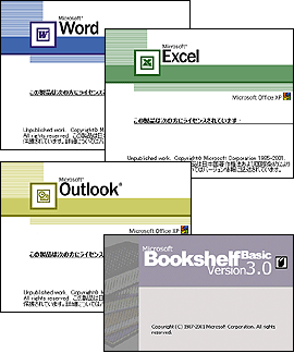 Office XP Personal