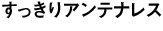 AeiX