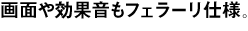 ʂʉtF[dlB