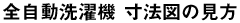 S@ @}̌