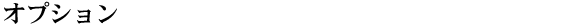IvV