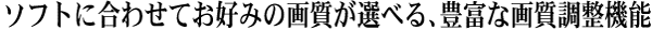 Lxȉ掿@\