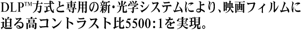 DLPiTMjƐp̌wVXeɂAftBɔRgXg2600F1ƍ掿B