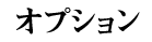 IvV