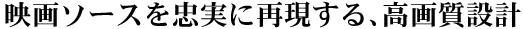 f\[X𒉎ɍČA掿݌v