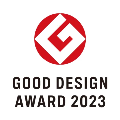 グッドデザイン賞2023受賞