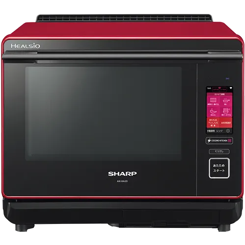 電子レンジ・オーブン SHARP HEALSIO AX-HA20-B axxa20r-01.png