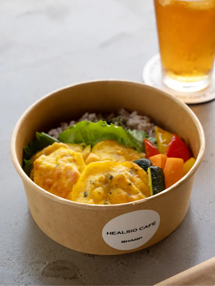 ヘルシオカフェランチメニュー（ヘルシオ）
