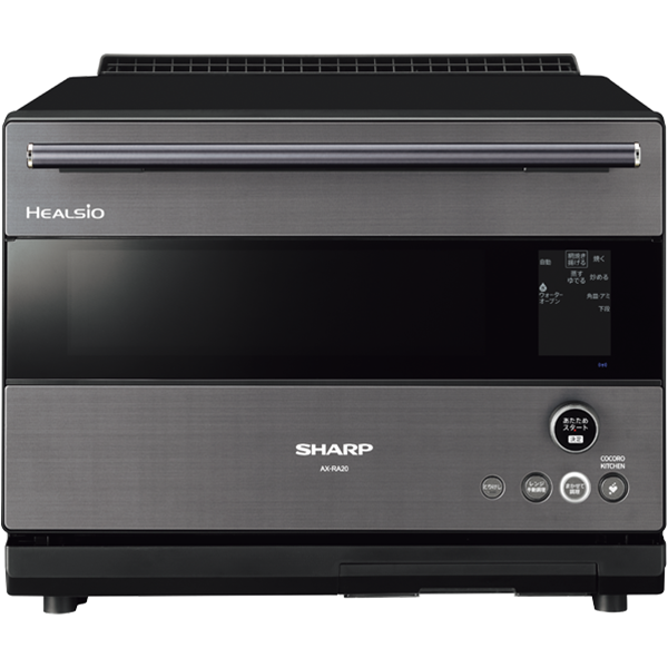 AX-RA20 | オーブン・電子レンジ：シャープ