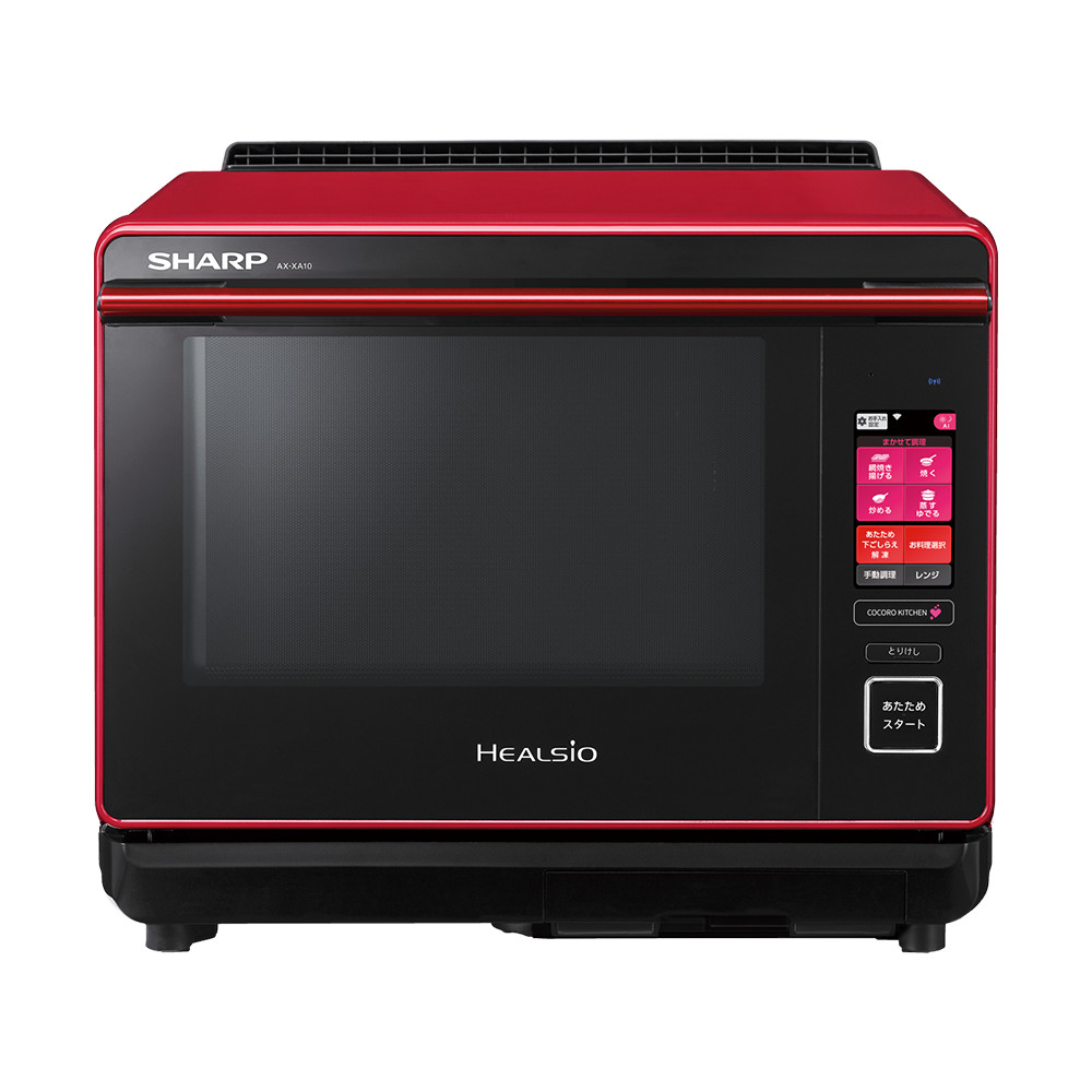 AX XA10 レッド ヘルシオ-talizman.com.pl