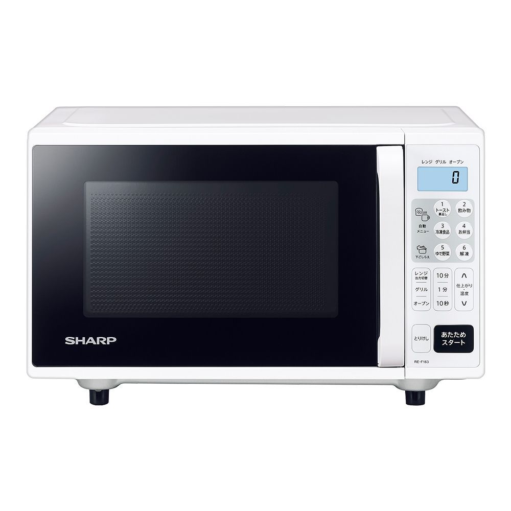 SHARP 電子レンジ 【驚きの値段】 - 電子レンジ・オーブン SHARP 電子レンジ 【驚きの値段】 - 電子レンジ・オーブン