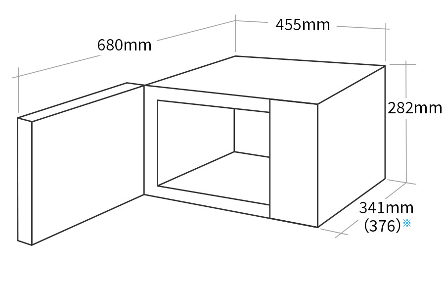 外形寸法図、幅455mm×奥行341mm×高さ282mm