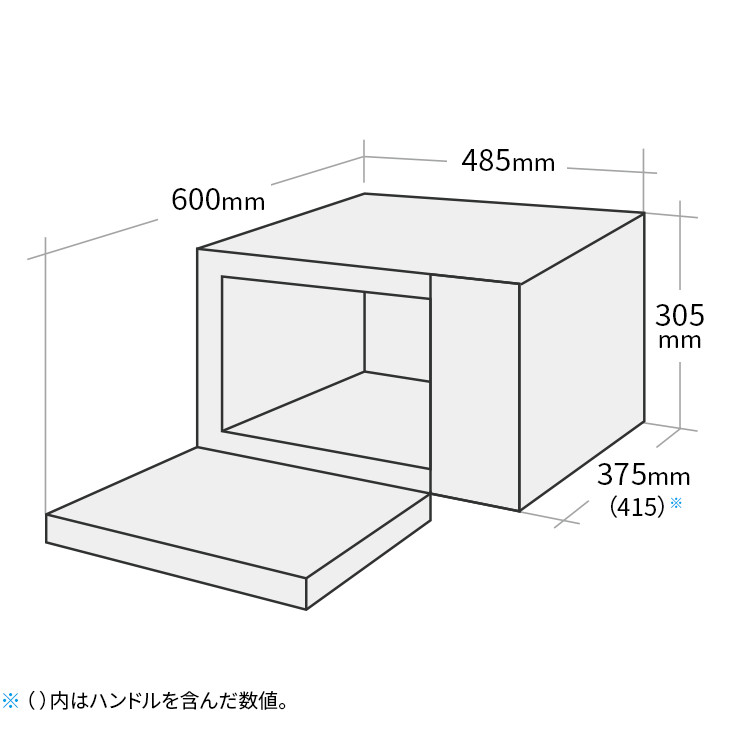 シャープ スタイリッシュ オーブンレンジ 18L フラットタイプ ブラック