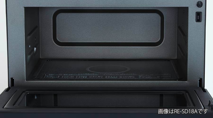 特長 | RE-SD18B | オーブン・電子レンジ:シャープ 特長 | RE-SD18B | オーブン・電子レンジ:シャープ