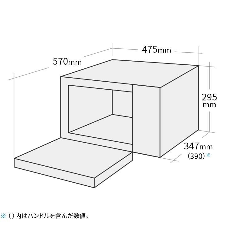 電子レンジ　シャープ  RE-TS171