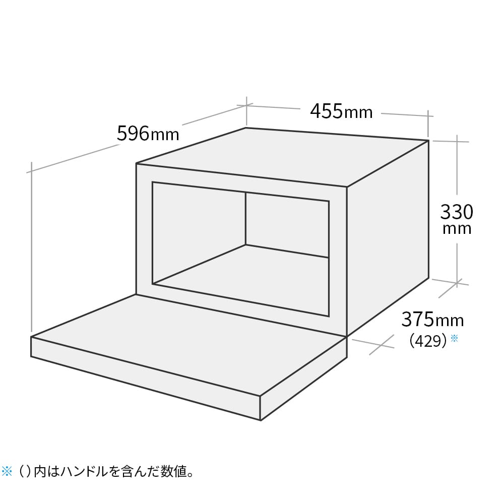 【専用】オーブンレンジ SHARP RE-WF182-B