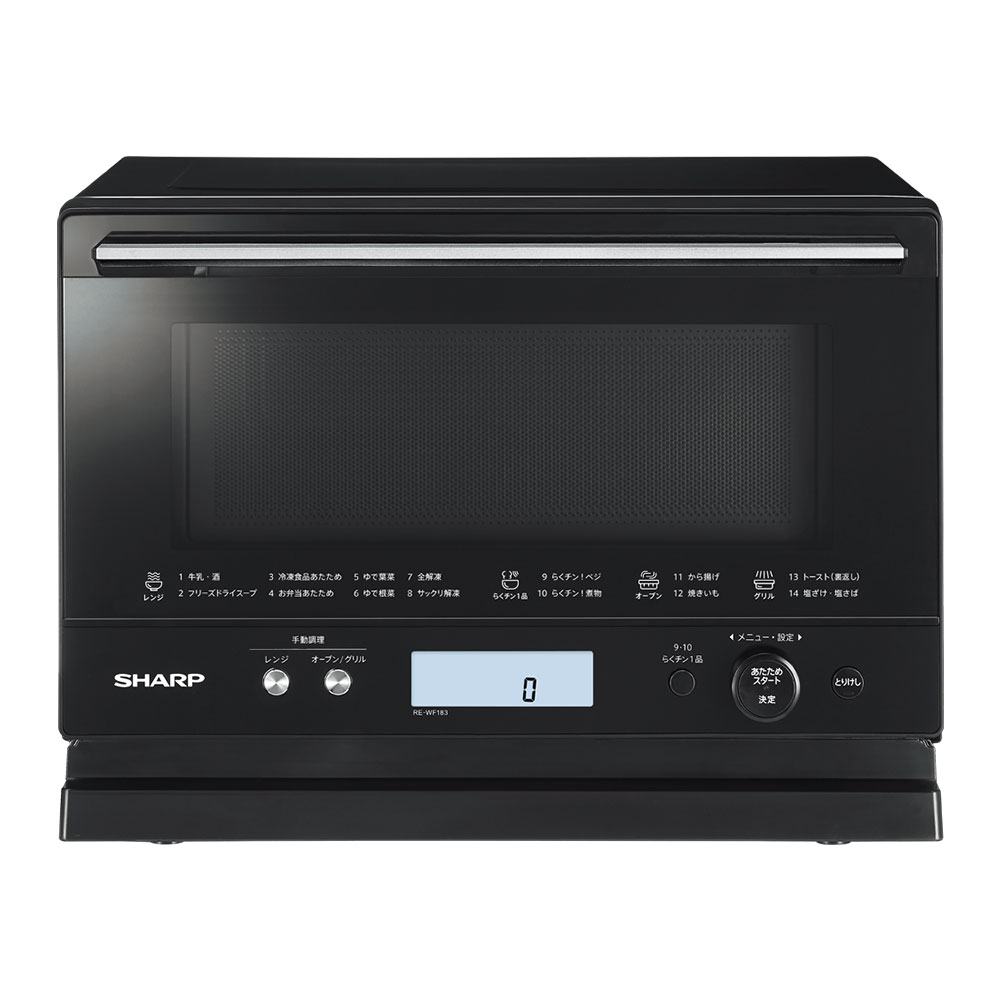 Panasonic1000wインバータ スチームオーブンレンジNE−BKM402