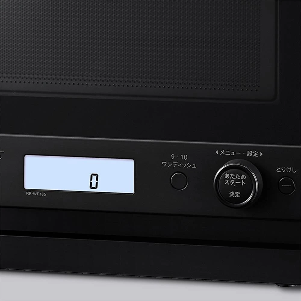 RE-WF185 | オーブン・電子レンジ:シャープ RE-WF185 | オーブン・電子レンジ:シャープ