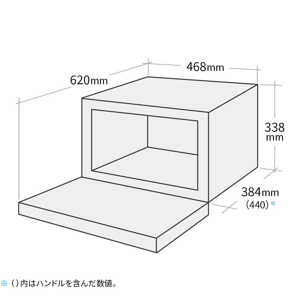 【美品】シャープ 加熱水蒸気 オーブンレンジ 23L  ホワイト