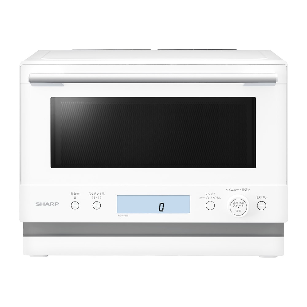 SHARP　オーブンレンジ　RE-WF231-B 2020年製 シャープ PLAINLY RE-WF231 価格比較 - 価格.com