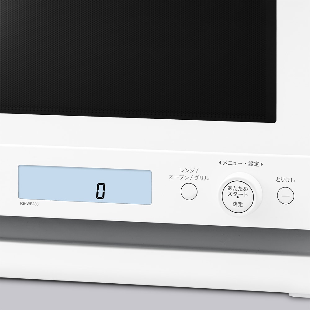 SHARP オーブンレンジ RE-WF231-W 2021年製 Amazon | シャープ 簡易スチームオーブンレンジ 23L ホワイト系