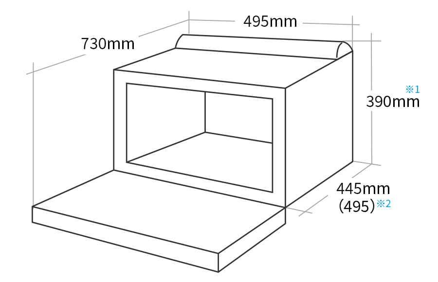 外形寸法図、幅495mm×奥行445mm(ハンドルを含め495mm)×高さ390mm、ドアを開いた状態の奥行730mm