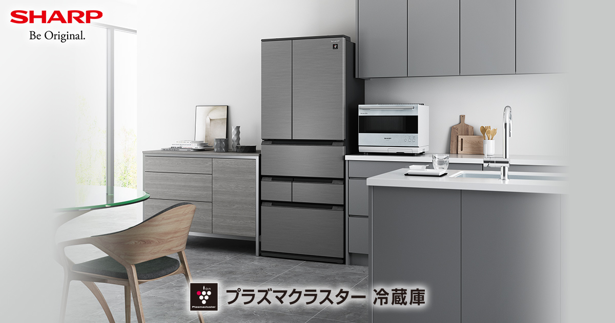 冷蔵庫:シャープ 冷蔵庫:シャープ