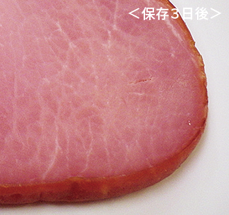 ハム:プラズマクラスターうるおいチルドと当社従来冷蔵室比較