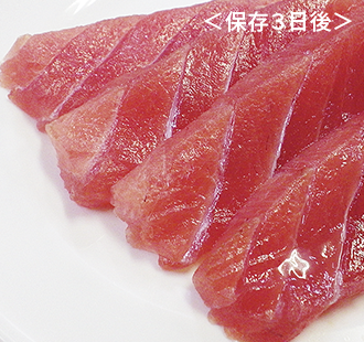 マグロ:プラズマクラスターうるおいチルドと当社従来冷蔵室比較