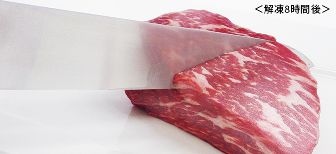 冷凍食材(肉):プラズマクラスターうるおいチルドと当社従来冷蔵室比較
