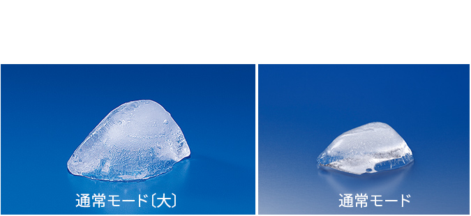 アイスルーム / おうちでロック製氷
