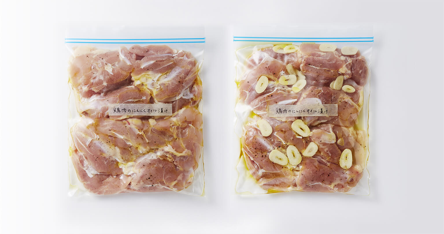 鶏肉のにんにくオイル漬け 冷凍つくり置きレシピ集 メガフリーザー超 活用術 冷蔵庫 シャープ