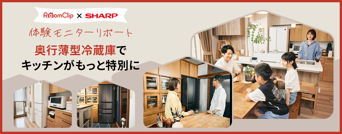 256♣︎冷蔵庫 大型 SHARP  送料設置無料 激安 家電  ファミリー⭕️